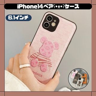 アイフォーン(iPhone)の★セール★韓国 可愛い くま iPhone14 ケース ピンク(iPhoneケース)