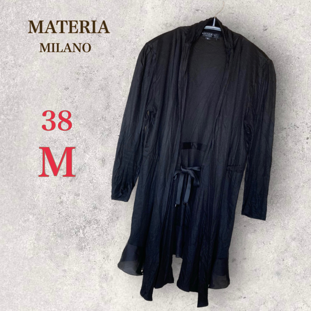 MATERIA(マテリア)のMATERIA マテリアミラノ　カーディガン　38　M　黒　なめらか　フリル レディースのトップス(カーディガン)の商品写真