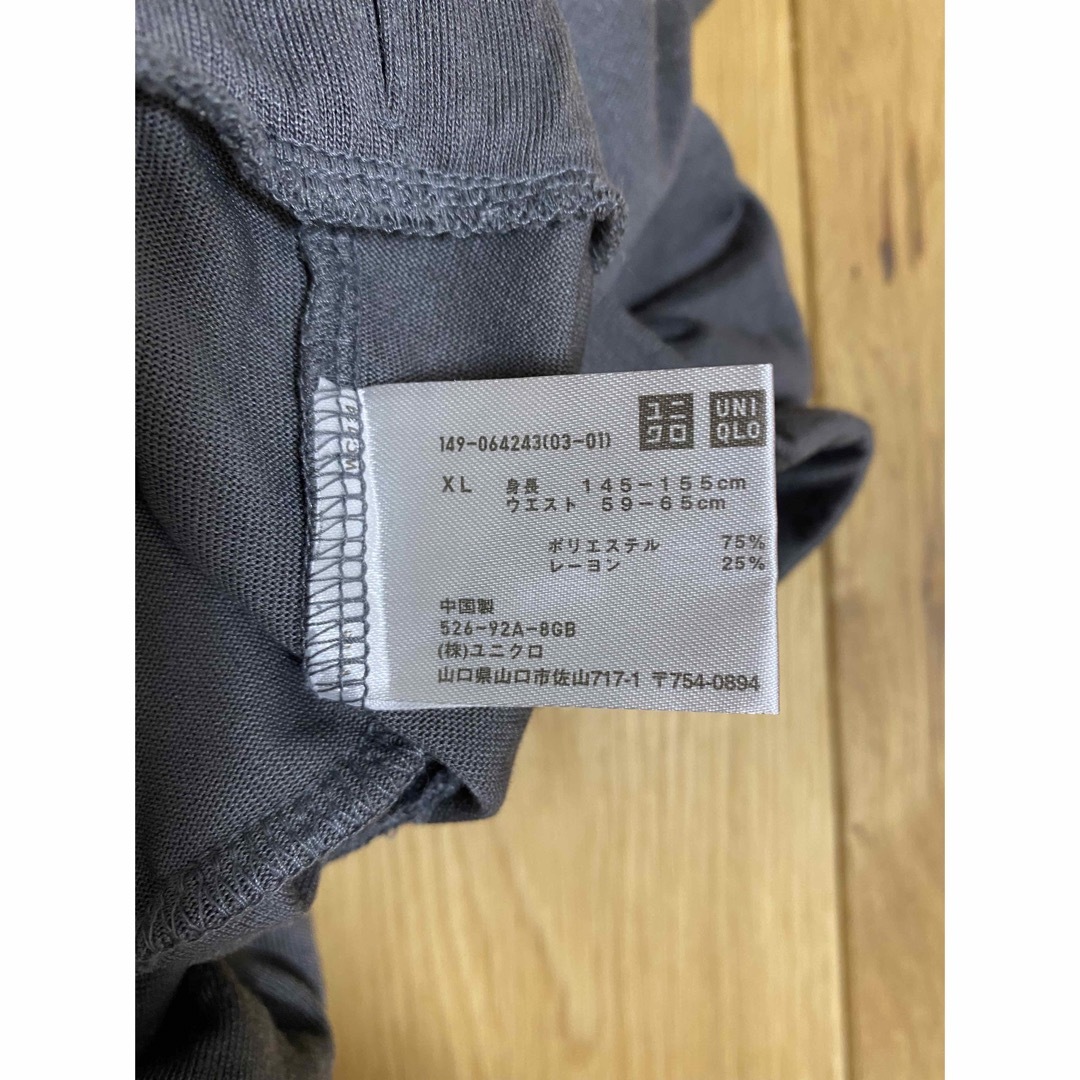 UNIQLO(ユニクロ)のバルーンスカート　キッズ　150cm UNIQLO キッズ/ベビー/マタニティのキッズ服女の子用(90cm~)(スカート)の商品写真