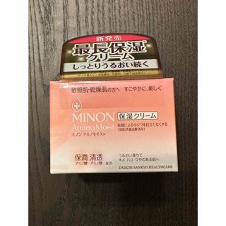 ミノン(MINON)のミノン アミノモイスト モイストチャージ クリーム 40g(フェイスクリーム)