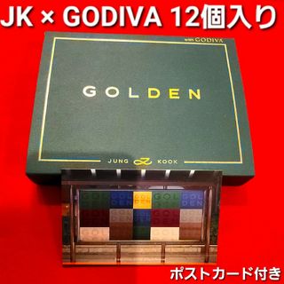 ボウダンショウネンダン(防弾少年団(BTS))のBTS グク GOLDEN GODIVA コラボ JK ジョングク 韓国限定(アイドルグッズ)