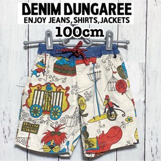 デニムダンガリー(DENIM DUNGAREE)のデニムダンガリー サーカス柄ハーフパンツ 100cm(パンツ/スパッツ)