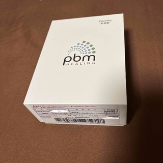 新品未使用】 pbm healing 拡張型 光加速装置 マウスピース矯正用の