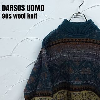 DARSOS UOMO/90s レトロ ビンテージ ウールニット セーター(ニット/セーター)