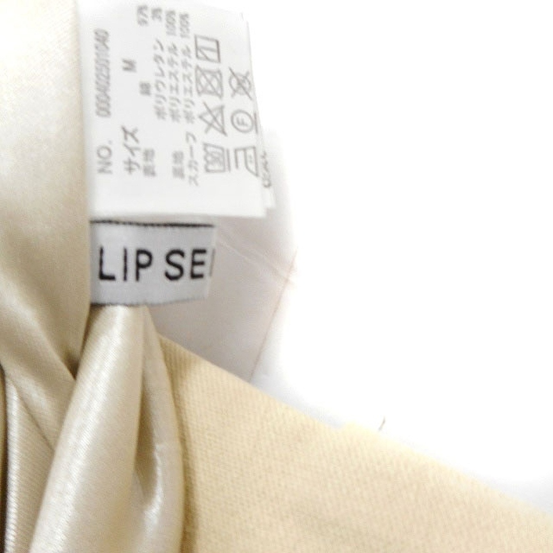 LIP SERVICE(リップサービス)のリップサービス LIP SERVICE タイトスカート ロング丈 スリット 無地 レディースのスカート(ロングスカート)の商品写真