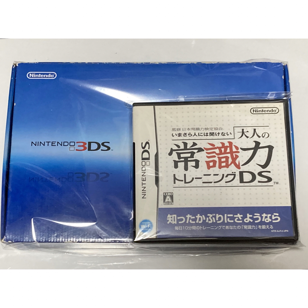 新品　3DS コバルトブルー　おまけ（モンハン３G）付き