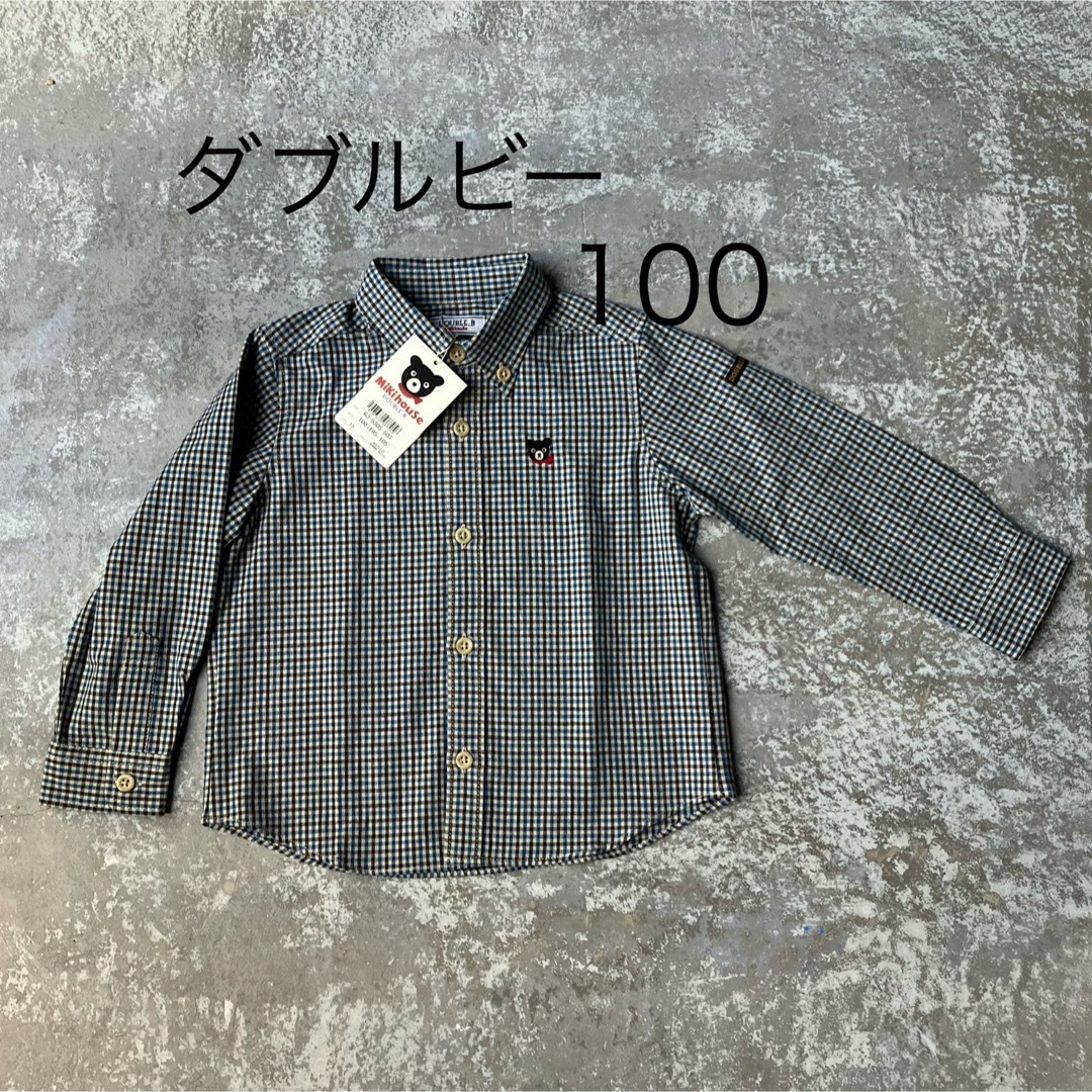 【新品】DOUBLE.B 長袖シャツ 100 | フリマアプリ ラクマ