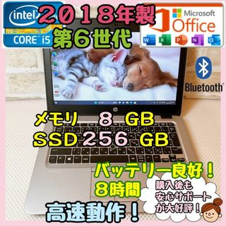 ノートPCの通販 110,000点以上（スマホ/家電/カメラ） | お得な新品