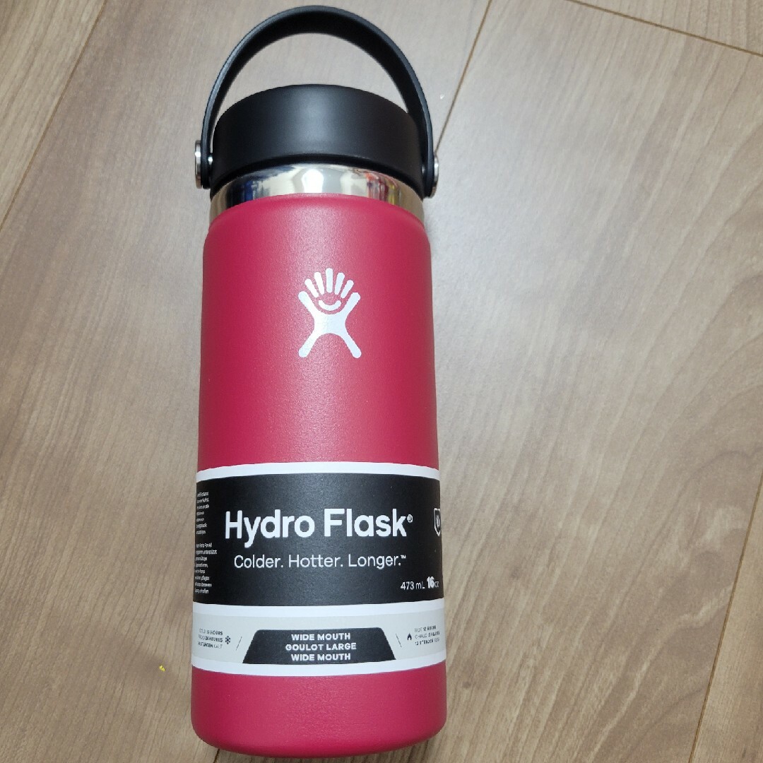 HydroFlask(ハイドロフラスク)の【新品】Hydro Flask メルセデス・ベンツ キッズ/ベビー/マタニティの授乳/お食事用品(水筒)の商品写真