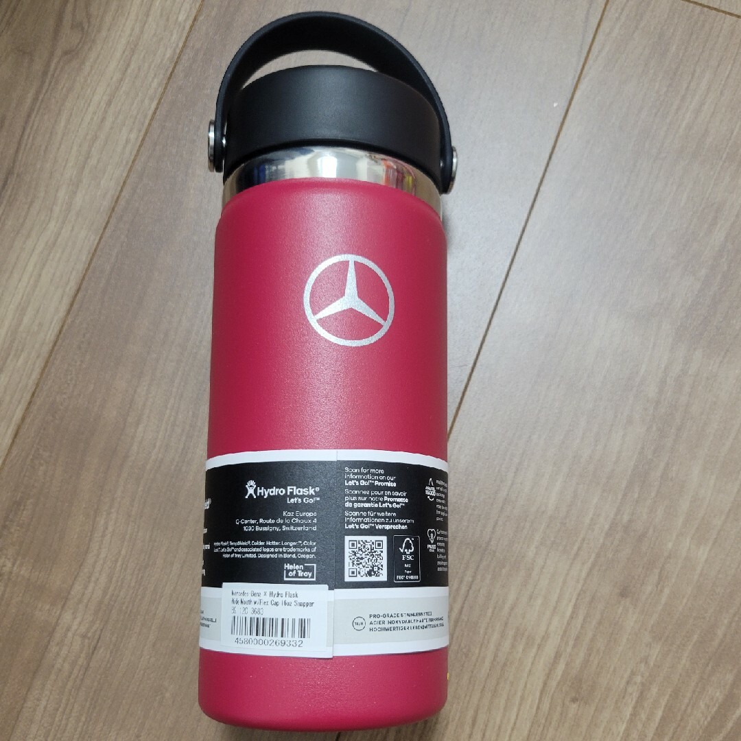 HydroFlask(ハイドロフラスク)の【新品】Hydro Flask メルセデス・ベンツ キッズ/ベビー/マタニティの授乳/お食事用品(水筒)の商品写真