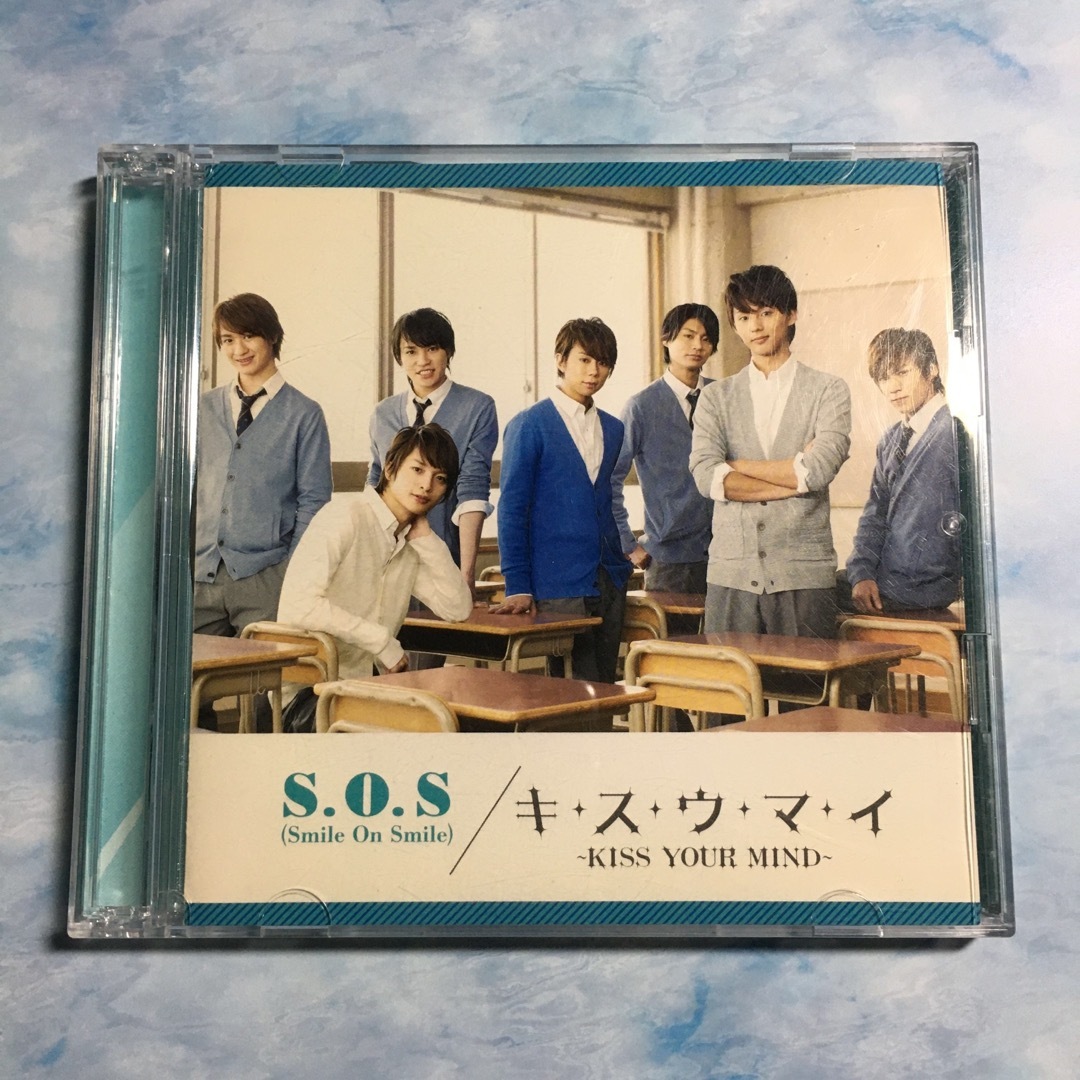 Kis-My-Ft2(キスマイフットツー)のKis-My-Ft2 キ・ス・ウ・マ・イ 初回 S.O.S盤 エンタメ/ホビーのCD(ポップス/ロック(邦楽))の商品写真