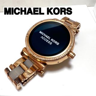 Michael Kors - マイケルコース スマートウォッチ 新品未使用 腕時計