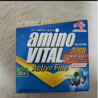 アジノモト(味の素)のアミノバイタル　ActiveFine　30本入り(アミノ酸)