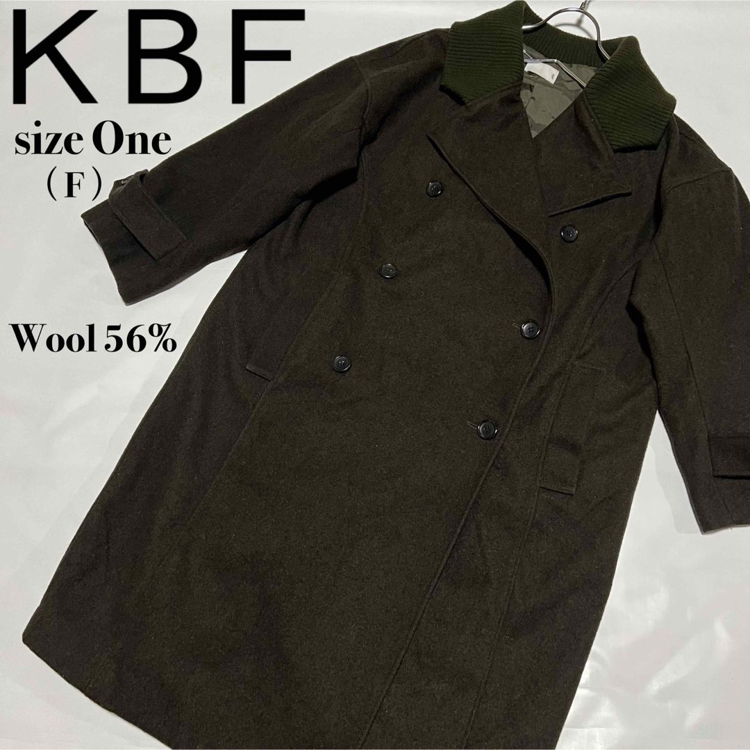 KBF ケービーエフ チェスターコート ウール ロングコート オーバーサイズ | フリマアプリ ラクマ