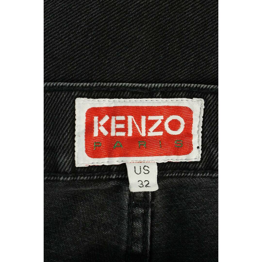 KENZO(ケンゾー)のケンゾー  22AW  FC65DP3319EJ ストレートフィットデニムパンツ メンズ 32インチ メンズのパンツ(デニム/ジーンズ)の商品写真