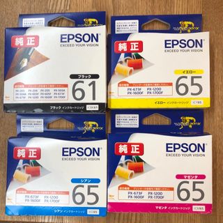 エプソン(EPSON)のエプソン　純正　プリンター用インク　ICC61,65  ４本セット(PC周辺機器)