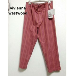 ヴィヴィアンウエストウッド(Vivienne Westwood)の★mii♡様専用 viviennewestwood パンツ　リップドニット(カジュアルパンツ)