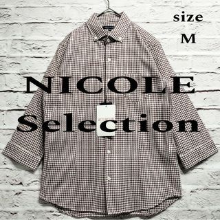 NICOLE - プロフ必SEDUCTION de NICOLEライナー付JK良品カッコイイ♪48