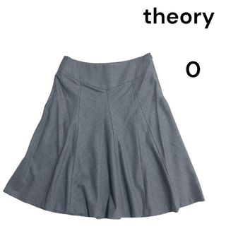セオリー フレアスカートの通販 300点以上 | theoryを買うならラクマ