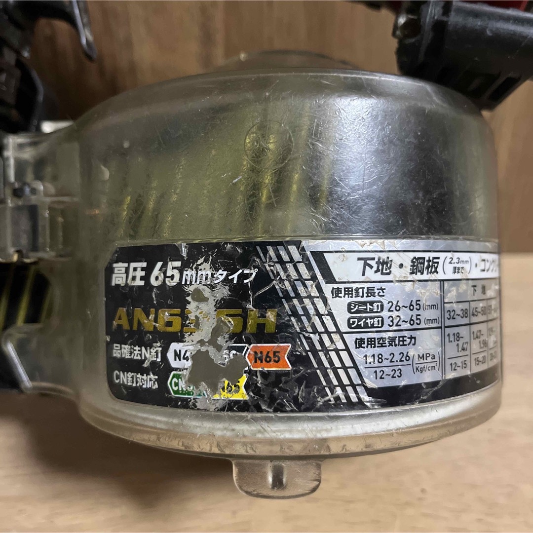 Makita - マキタ高圧エア釘打ち機 65㎜完動品の通販 by s48|マキタ
