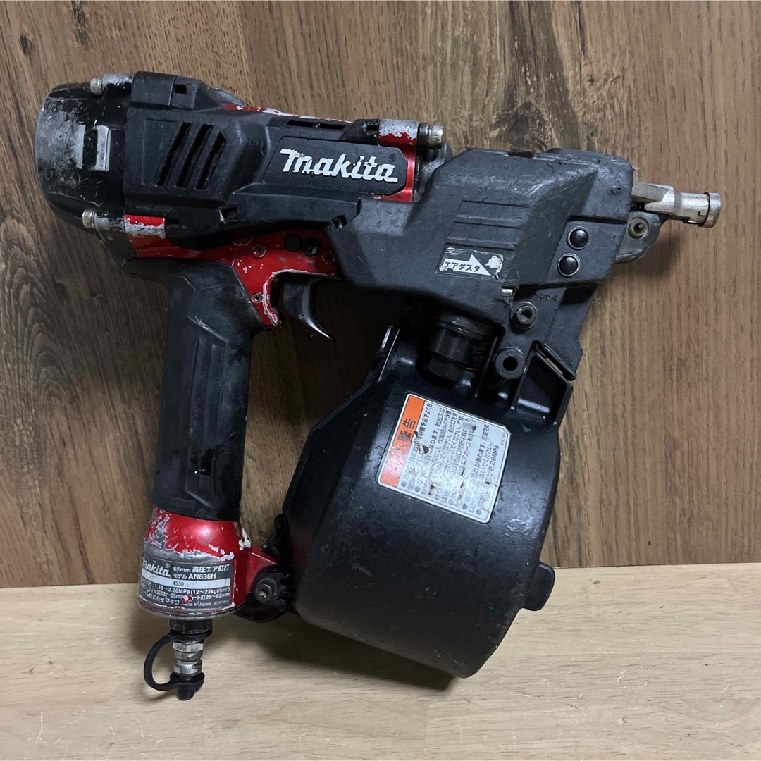 Makita - マキタ高圧エア釘打ち機 65㎜完動品の通販 by s48|マキタ