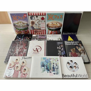 アラシ(嵐)のARASHI 嵐　ツアー　DVD CD 15点セット　アラフェス　5×10 初回(ミュージック)
