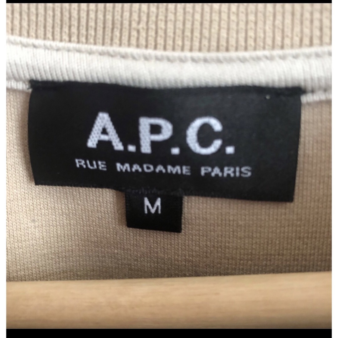 A.P.C(アーペーセー)のA.P.C スウェット メンズのトップス(スウェット)の商品写真