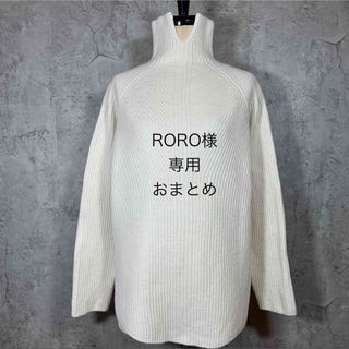 セオリー(theory)の【RORO様専用】おまとめ Theory × GEMINI(ニット/セーター)