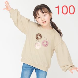 ブランシェス(Branshes)のNO.3050 ブランシェス 長袖 ロンT トレーナー 女の子 100(Tシャツ/カットソー)