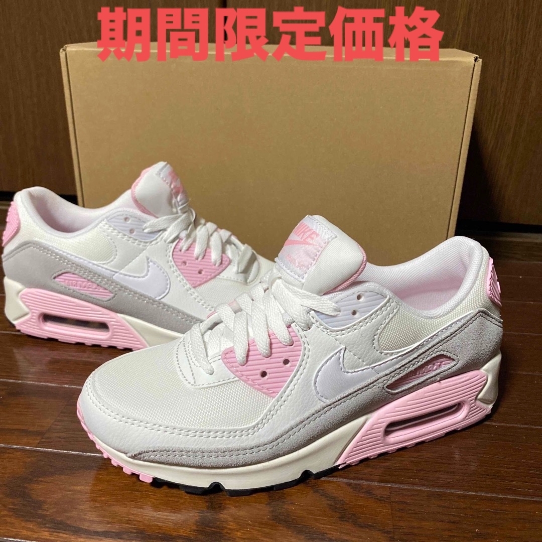 訳ありスニーカー24cm NIKEナイキ AIRMAX90 エアマックス90