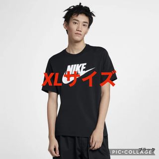 ナイキ(NIKE)の『新品未使用』NIKE ナイキ　Tシャツ　ブラック　黒　メンズ　XL(Tシャツ/カットソー(半袖/袖なし))