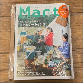 コストコ(コストコ)のコストコ　Mart 2022春号　ムック本　2大付録付き(ファッション)