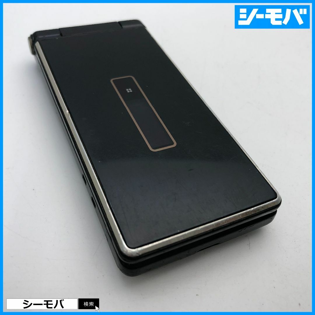 SHARP(シャープ)の1012 ガラホ SIMフリー docomo SH-03H ネイビー 中古 スマホ/家電/カメラのスマートフォン/携帯電話(携帯電話本体)の商品写真