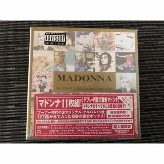 マドンナ（CD）のフリマアイテム一覧