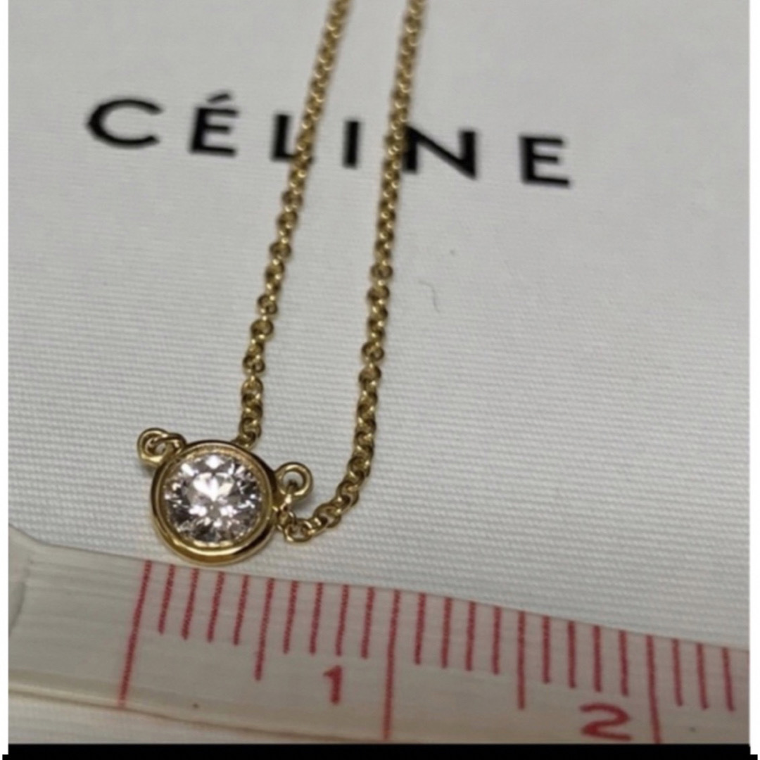 Tiffany & Co.(ティファニー)の【かずぽん様】【0.27カラット・鑑定書】Tiffany&Co. バイザヤード レディースのアクセサリー(ネックレス)の商品写真