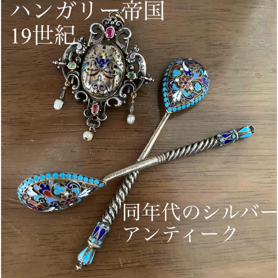 アンティーク ロシア エナメルティースプーンの通販 by アンティーク ロシア エナメルティースプーンの通販 by