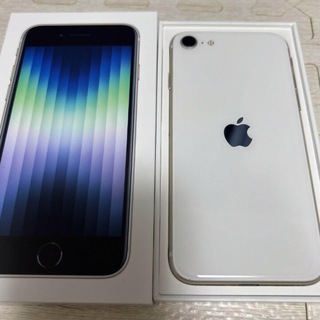 【新品】iPhone SE 第三世代　128G　2台