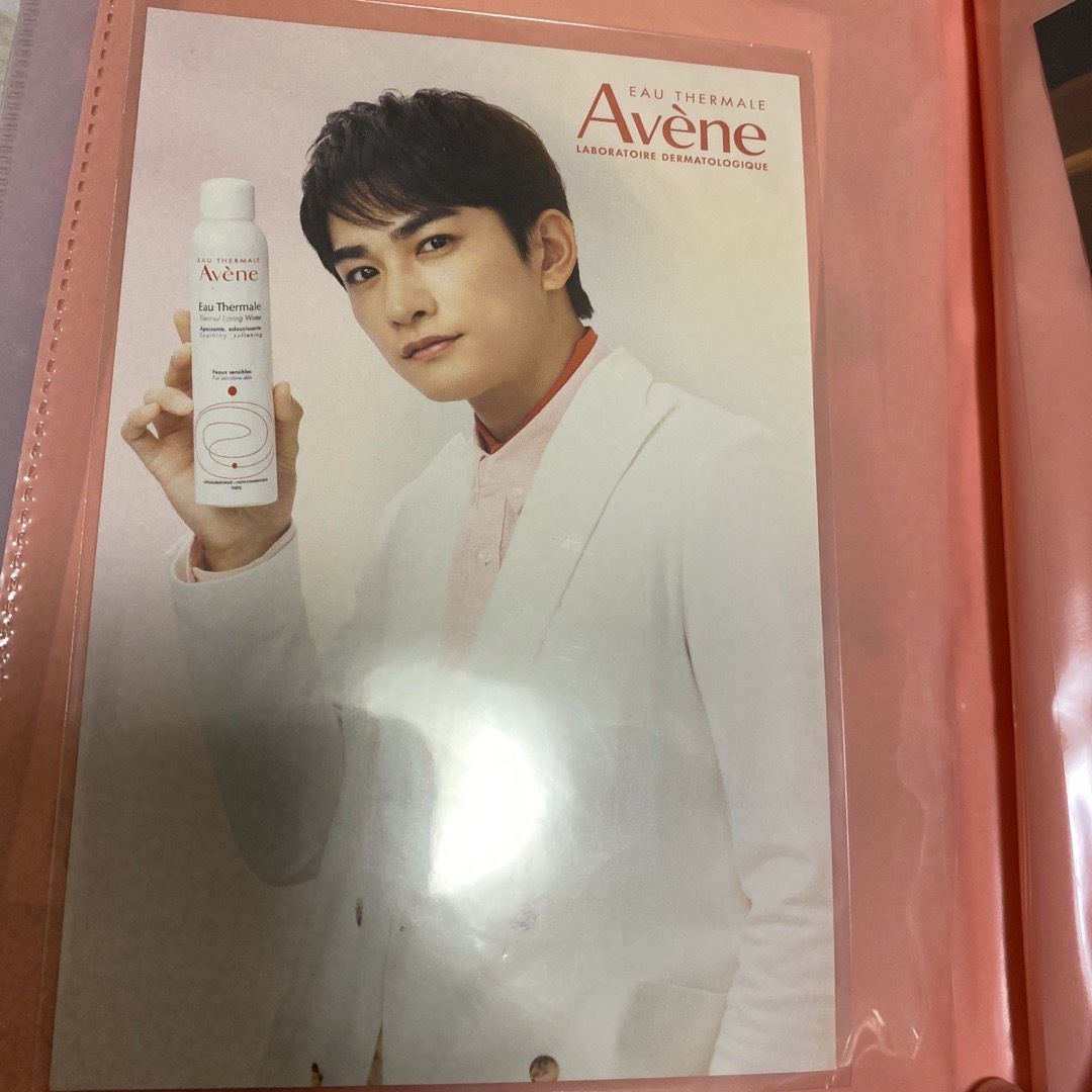 Avene(アベンヌ)のアベンヌ町田啓太ポストカード エンタメ/ホビーのタレントグッズ(男性タレント)の商品写真