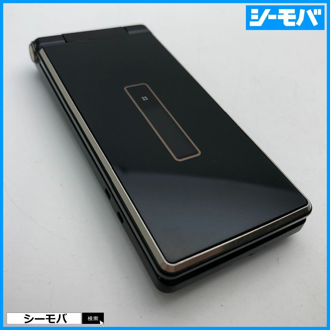 SHARP(シャープ)の1142 ガラホ SIMフリー docomo SH-03H ネイビー 中古 スマホ/家電/カメラのスマートフォン/携帯電話(携帯電話本体)の商品写真