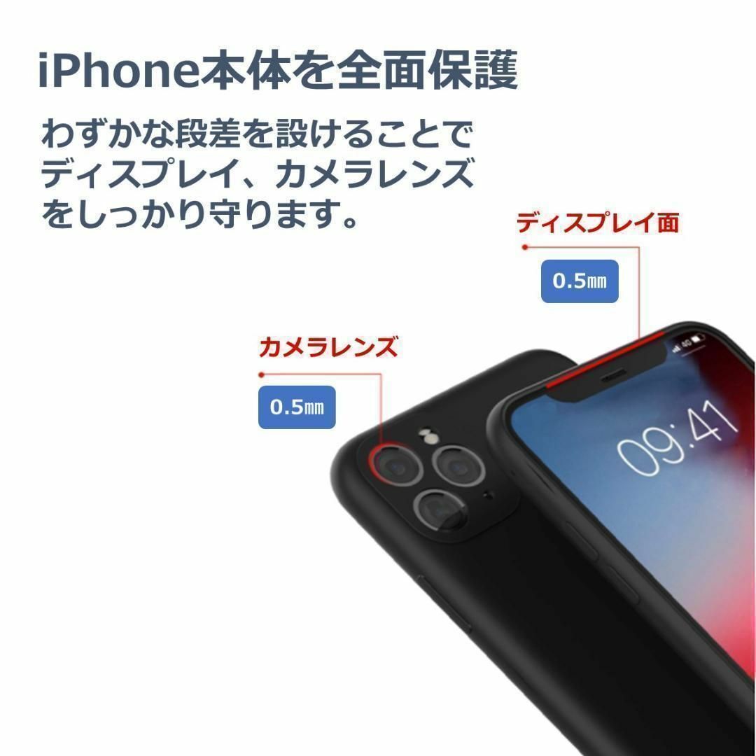 iPhone(アイフォーン)のiPhone15Pro シリコンケース フレンチグレイ スマホ/家電/カメラのスマホアクセサリー(iPhoneケース)の商品写真