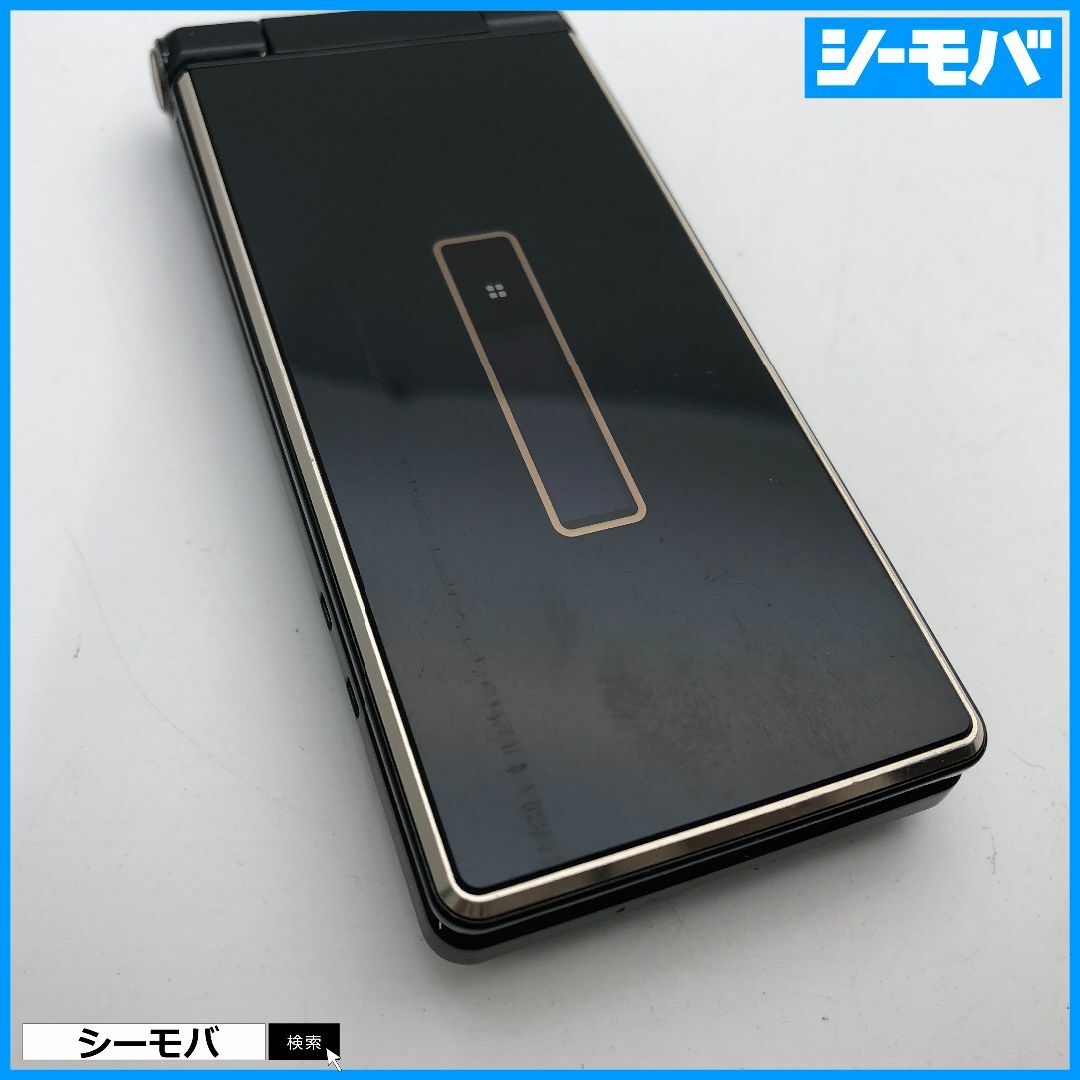 SHARP(シャープ)の1144 ガラホ SIMフリー docomo SH-03H ネイビー 中古 スマホ/家電/カメラのスマートフォン/携帯電話(携帯電話本体)の商品写真