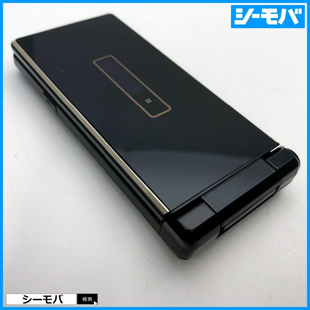 SHARP(シャープ)の1144 ガラホ SIMフリー docomo SH-03H ネイビー 中古 スマホ/家電/カメラのスマートフォン/携帯電話(携帯電話本体)の商品写真