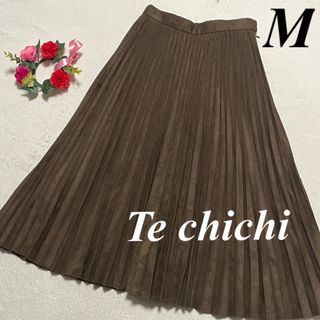 テチチ(Techichi)のテチチ　Te chichi ♡プリーツロングスカート　ブラウン系　M 即発送(ロングスカート)