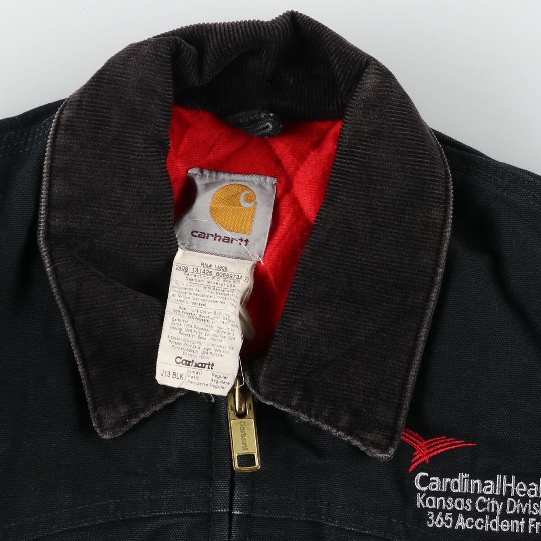 carhartt - 古着 カーハート Carhartt サンタフェジャケット carhartt - 古着 カーハート Carhartt サンタフェジャケット