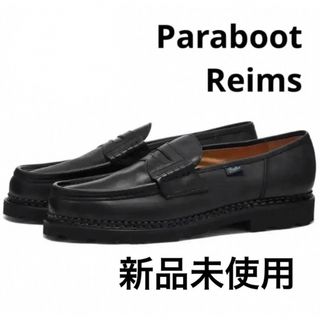 パラブーツ ミカエル フォック サイズ40 箱付 アザラシ paraboot