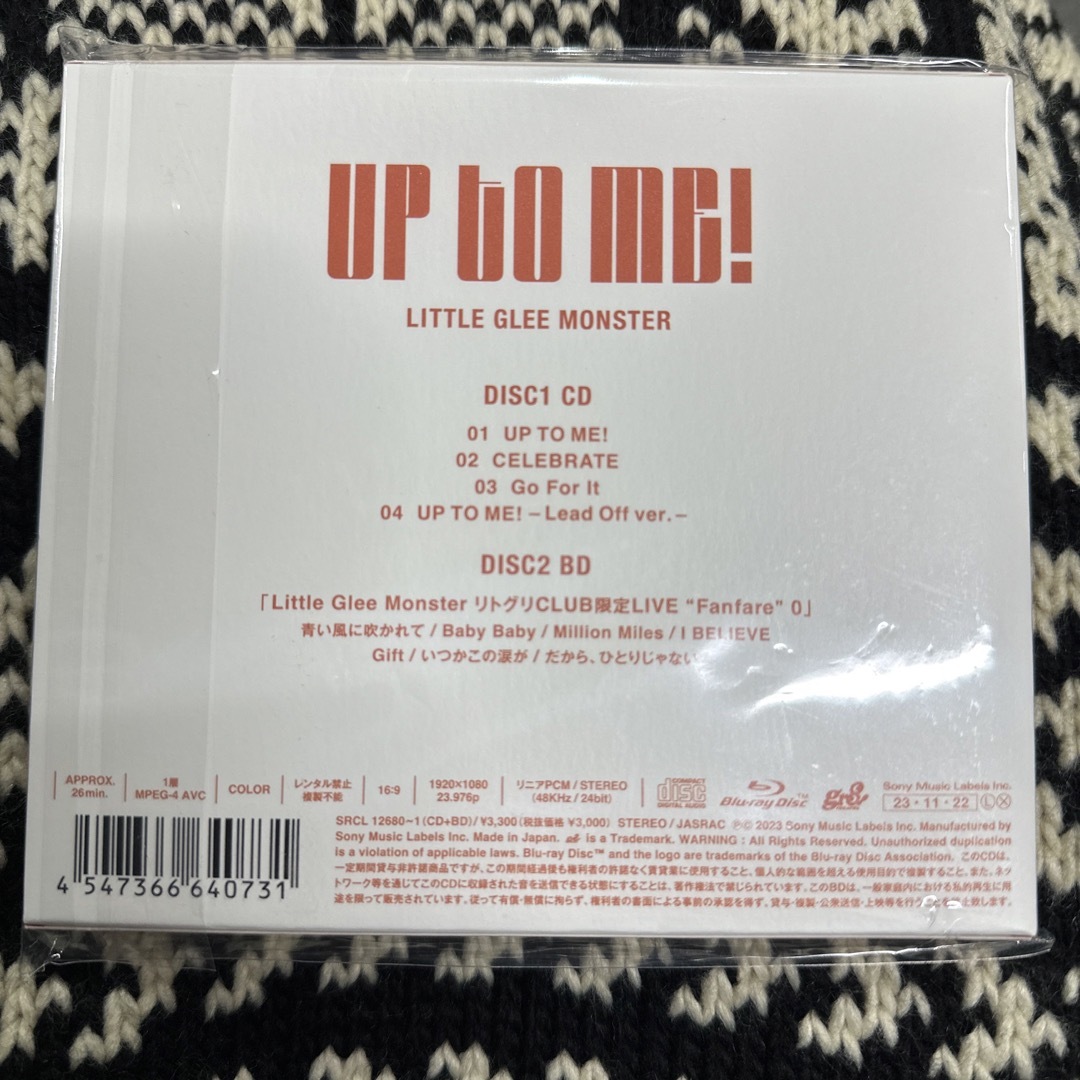 UP　TO　ME！（初回生産限定盤） リトグリ 新品未開封 エンタメ/ホビーのCD(ポップス/ロック(邦楽))の商品写真