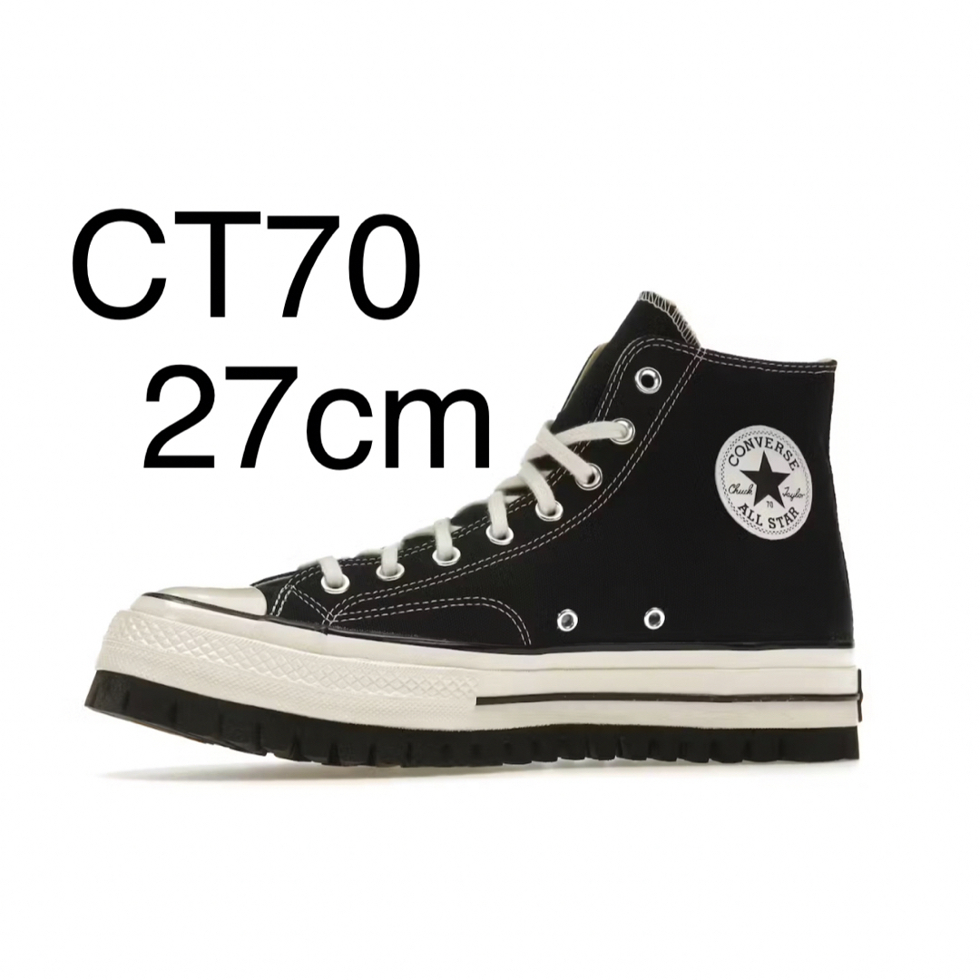 【converse】CT70 LTD Hi city trek 27cm 新品