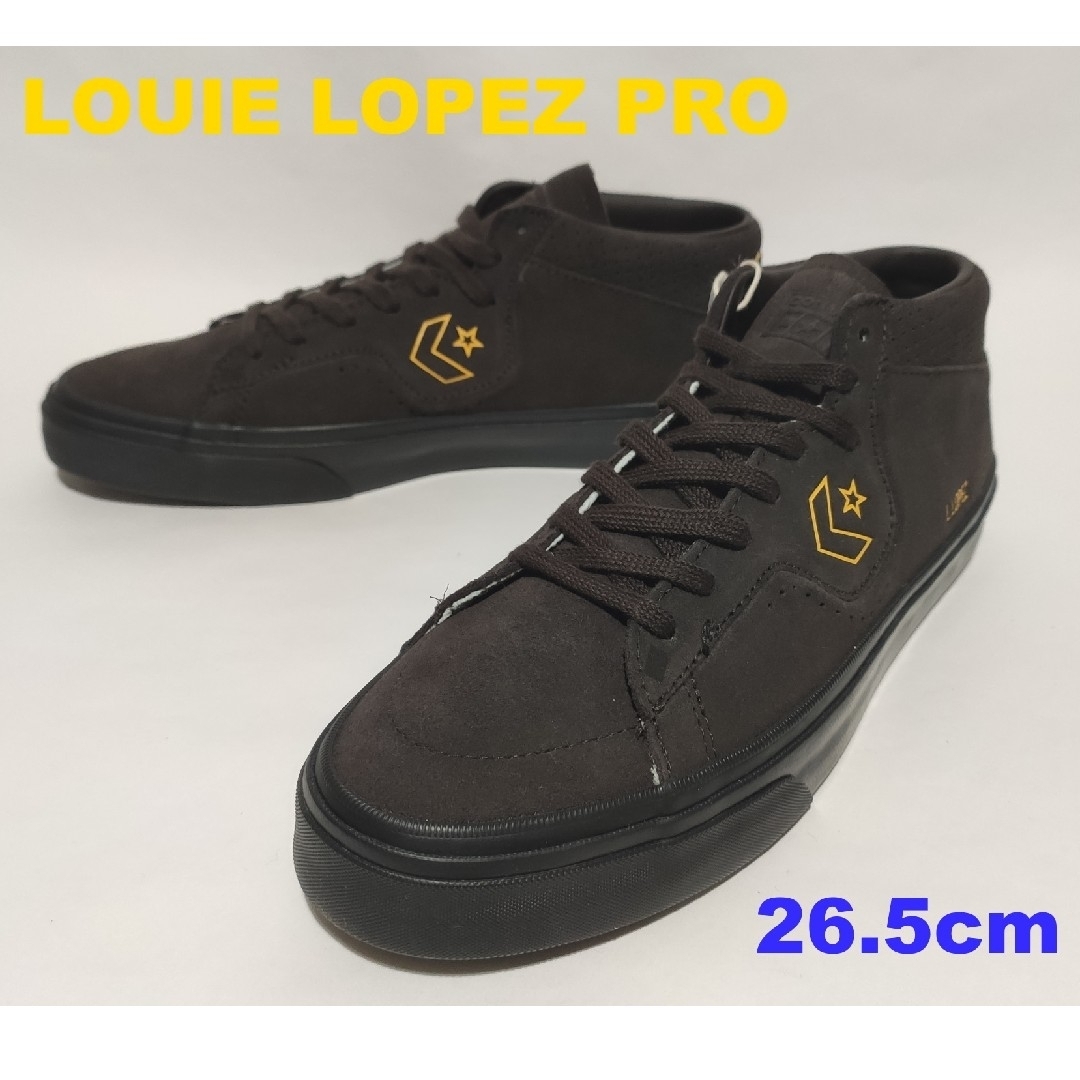 LOUIE LOPEZ PRO SUEDE OX スウェード ブラウン