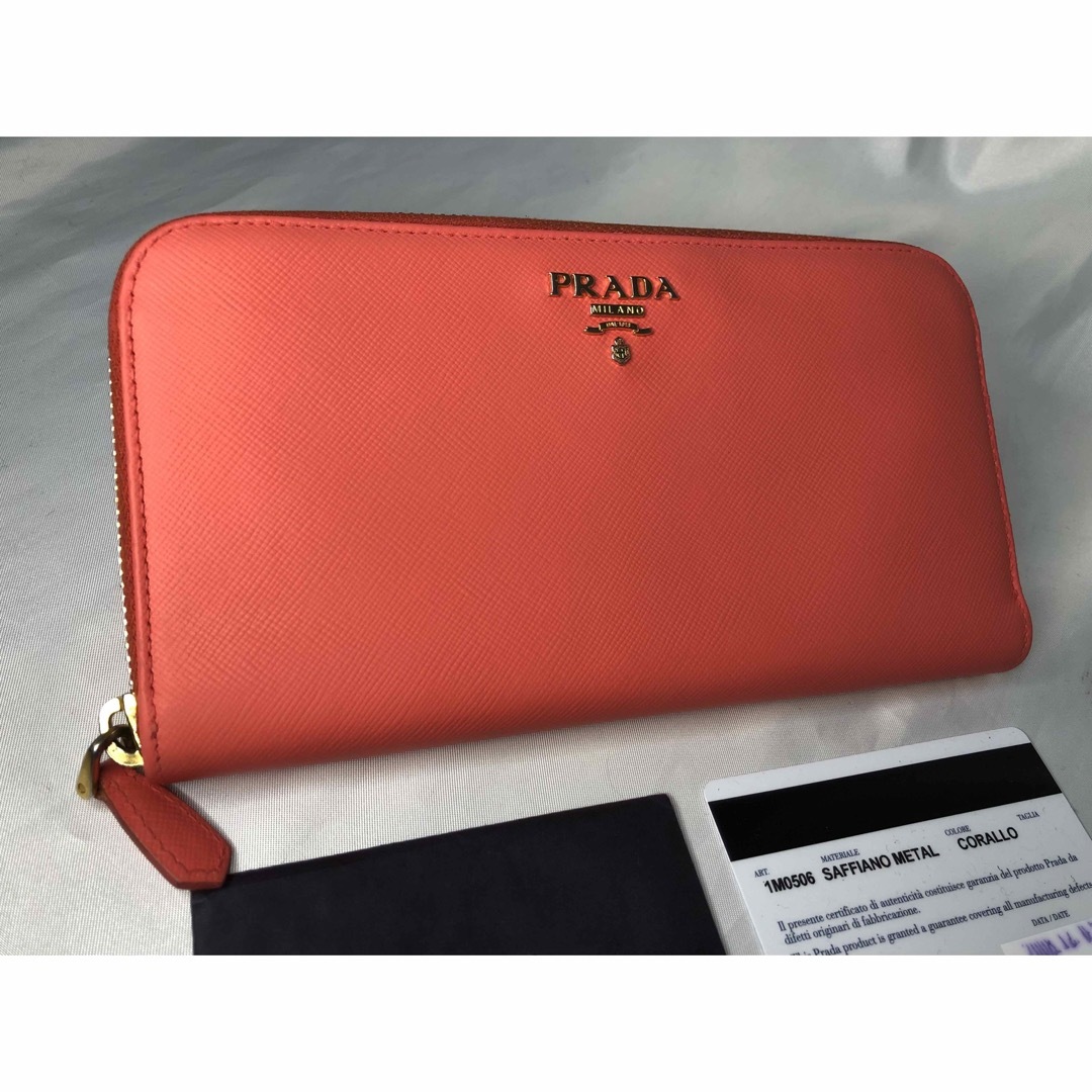 日本買取 超美品PRADA プラダ 長財布 ラウンドファスナー CORALLO univ