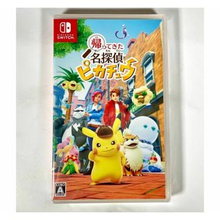 名探偵ピカチュウ  Switch(家庭用ゲームソフト)